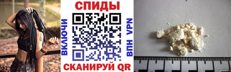 hydra рабочий сайт  Михайловка  АМФ 98% 