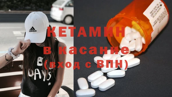 винт Баксан