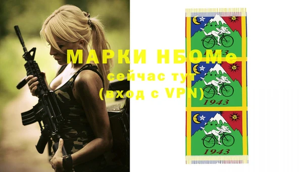 винт Баксан