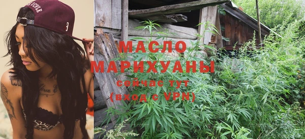 гашиш Балабаново