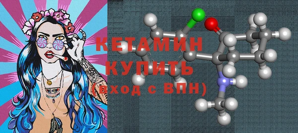 винт Баксан