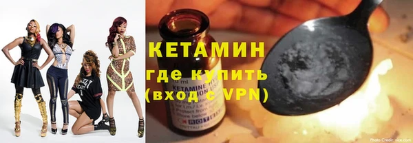 jwh Аркадак