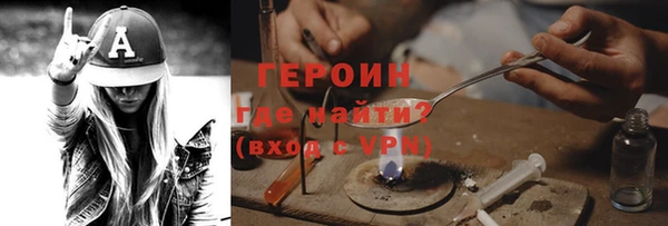 винт Баксан