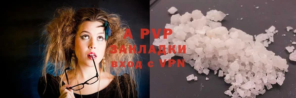 винт Баксан