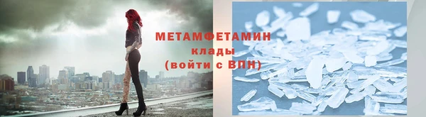jwh Аркадак