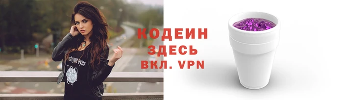 jwh Аркадак