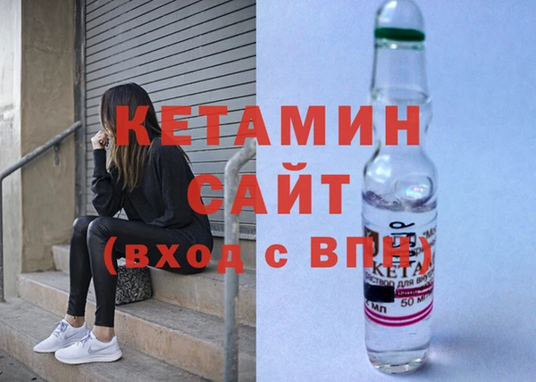 гашиш Балабаново