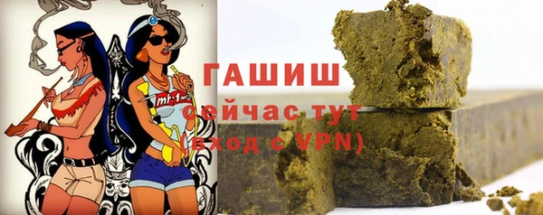 jwh Аркадак