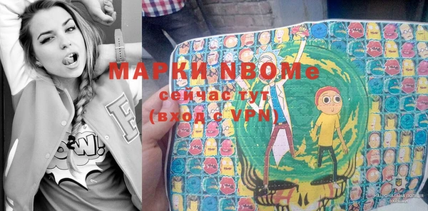 винт Баксан