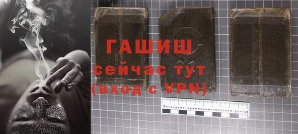 винт Баксан