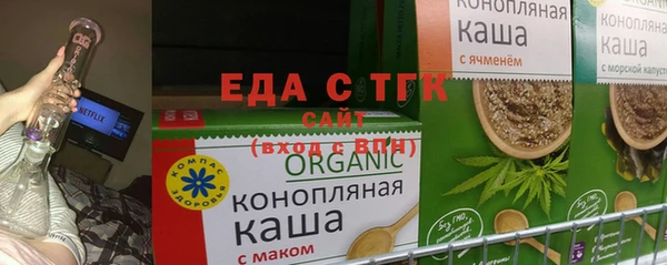 гашиш Балабаново